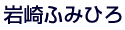 ���դߤҤ�